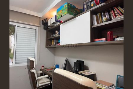 10_photo/94c8c6e607.3714cccd63f8fe2d-ATLAS-d81cbe0c-d42a-4ebc-8777-ca76c0b3ef04.jpg de apartamento à venda com 3 quartos, 76m² em Loteamento Center Santa Genebra, Campinas