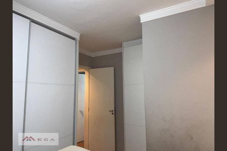 15_photo/94c8c6e607.9ba8ba71cc7996de-ATLAS-315ca87d-58d3-472c-8143-e52254cb43aa.jpg de apartamento à venda com 3 quartos, 76m² em Loteamento Center Santa Genebra, Campinas