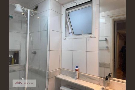 17_photo/94c8c6e607.9ba8ba71cc7996de-ATLAS-92fd6569-6eb5-4f53-844d-320c0d5b85e6.jpg de apartamento à venda com 3 quartos, 76m² em Loteamento Center Santa Genebra, Campinas