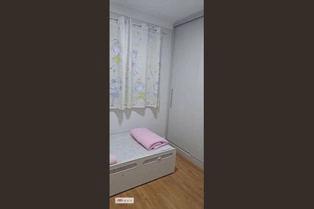 7_photo/94c8c6e607.ab590e9b8b72b76d-ATLAS-76193005-ede8-43d8-8d00-cd96485e75bf.jpg de apartamento à venda com 3 quartos, 76m² em Loteamento Center Santa Genebra, Campinas