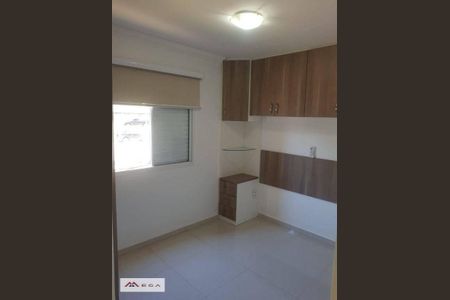 5_photo/94c8c6ee43.1ccd00ce12bac32d-ATLAS-57f4fec3-36ad-4e2a-9086-d908b8a588cb.jpg de apartamento à venda com 2 quartos, 58m² em Loteamento Center Santa Genebra, Campinas