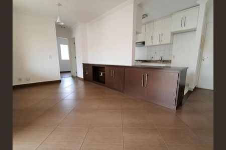 7_photo/94c8c6ee43.3321a2dbd30f76c3-ATLAS-993376d5-ace5-46f1-9d52-496e2970ee4b.jpg de apartamento para alugar com 2 quartos, 58m² em Loteamento Center Santa Genebra, Campinas