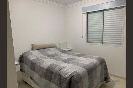 3_photo/94c8c6ee43.40d9156f2e18fdd4-ATLAS-15e4d4c8-d161-43ce-941d-9b0fde2759cd.jpg de apartamento à venda com 3 quartos, 76m² em Loteamento Center Santa Genebra, Campinas