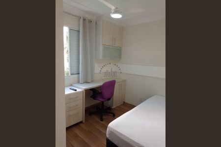 3_photo/94c8c6ee43.40d9156f2e18fdd4-ATLAS-188464e4-4119-4af5-9789-a4a0e6036f2b.jpg de apartamento à venda com 2 quartos, 58m² em Loteamento Center Santa Genebra, Campinas