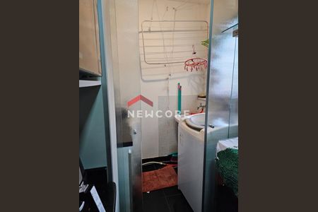 4_photo/94c8c6ee43.40d9156f2e18fdd4-ATLAS-35df3e10-3285-4740-a303-06f1df6ff366.jpg de apartamento à venda com 2 quartos, 58m² em Loteamento Center Santa Genebra, Campinas