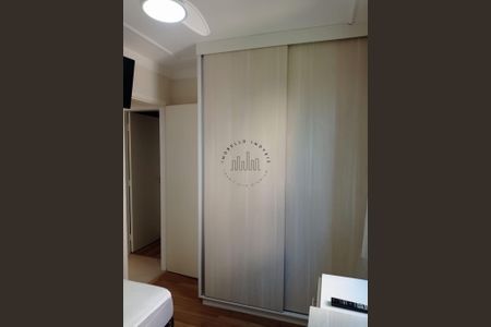 8_photo/94c8c6ee43.40d9156f2e18fdd4-ATLAS-38abfe18-2577-4a39-9dbb-2e914310a914.jpg de apartamento à venda com 2 quartos, 58m² em Loteamento Center Santa Genebra, Campinas