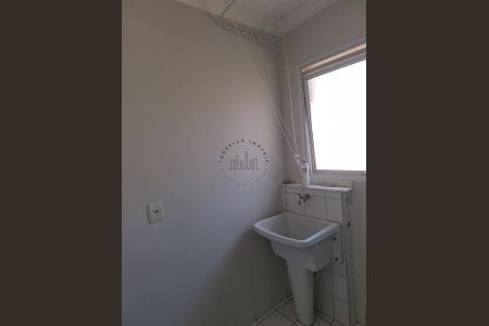 11_photo/94c8c6ee43.40d9156f2e18fdd4-ATLAS-e59eec94-607d-4eeb-ae0b-e81bce43c707.jpg de apartamento à venda com 2 quartos, 60m² em Loteamento Center Santa Genebra, Campinas