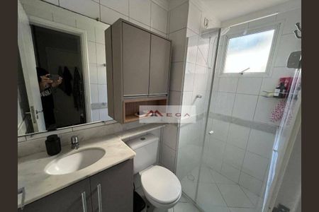 6_photo/94c8c6ee43.49173363b542a4fe-ATLAS-d68cf0f6-dc83-4db7-9f8d-aead6a1c3122.jpg de apartamento à venda com 3 quartos, 76m² em Loteamento Center Santa Genebra, Campinas