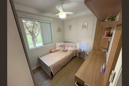 5_photo/94c8c6ee43.743c22f041c3a4cc-ATLAS-27a7b643-278a-4e87-b061-73029edee577.jpg de apartamento à venda com 3 quartos, 82m² em Loteamento Center Santa Genebra, Campinas