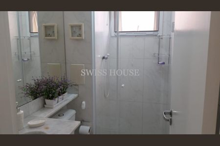 2_photo/94c8c6ee43.7748767e29705c76-ATLAS-081a7ad6-7b4f-412c-b9fd-44c8c8f39c3c.jpg de apartamento à venda com 2 quartos, 60m² em Loteamento Center Santa Genebra, Campinas