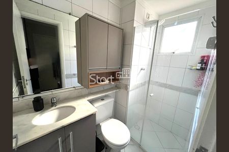 23_photo/94c8c6ee43.8e4be263cb01422a-ATLAS-a4322739-57ac-4b30-a22e-ab0901bfdd37.jpg de apartamento à venda com 3 quartos, 76m² em Loteamento Center Santa Genebra, Campinas