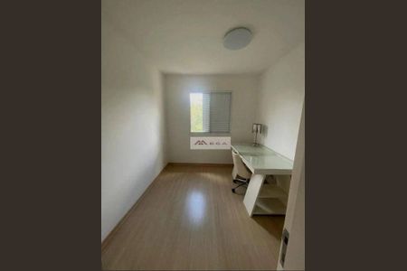 8_photo/94c8c6ef1b.03bc01769a74db4f-ATLAS-a2df5ee5-a37c-4583-891f-773b8aa8d432.jpg de apartamento à venda com 3 quartos, 76m² em Loteamento Center Santa Genebra, Campinas