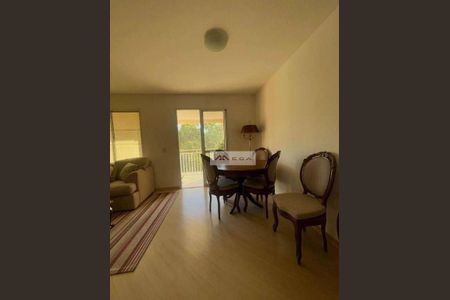 2_photo/94c8c6ef1b.03bc01769a74db4f-ATLAS-b9c8ba49-3211-4cfe-853a-a89ec3633a05.jpg de apartamento à venda com 3 quartos, 76m² em Loteamento Center Santa Genebra, Campinas