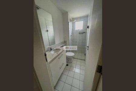9_photo/94c8c6ef1b.c5f5c0d72153338a-ATLAS-b8089fff-1e1d-4d8a-96fd-fa55ff3e25fa.jpg de apartamento à venda com 3 quartos, 76m² em Loteamento Center Santa Genebra, Campinas