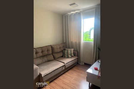 1_photo/94c8c74f89.05b6b31fb50722c8-ATLAS-efe4b0c6-d702-4f51-96ca-2d3cda10a240.jpg de apartamento à venda com 2 quartos, 46m² em Recanto Fortuna, Campinas