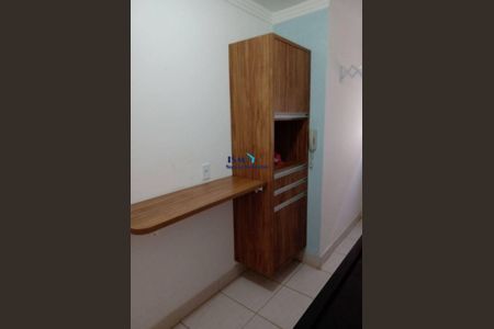 10_photo/94c8c74f89.1c45d5b5478a78f1-ATLAS-abab1c65-d36e-4dd2-a746-8e81a629e40a.jpg de apartamento à venda com 2 quartos, 45m² em Recanto Fortuna, Campinas