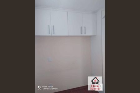 5_photo/94c8c74f89.6eab049d958977ab-ATLAS-4494ea52-efa6-4e4c-a7ea-e784f14857ee.jpg de apartamento à venda com 2 quartos, 42m² em Recanto Fortuna, Campinas