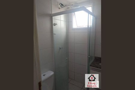 9_photo/94c8c74f89.921c67ec26cdf0ea-ATLAS-0efa54e8-d8b2-4df8-b622-ac84b671d311.jpg de apartamento à venda com 2 quartos, 43m² em Recanto Fortuna, Campinas