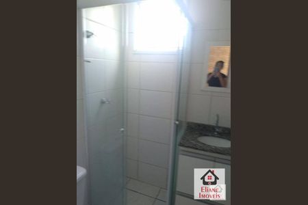 5_photo/94c8c74f89.921c67ec26cdf0ea-ATLAS-9919de13-be37-4a04-aeb8-b231cd3a8e32.jpg de apartamento à venda com 2 quartos, 43m² em Recanto Fortuna, Campinas