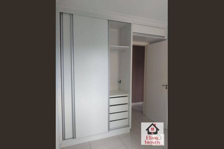 4_photo/94c8c74f89.921c67ec26cdf0ea-ATLAS-bcb7056e-b4d2-4013-96bf-751ef1dd86b5.jpg de apartamento à venda com 2 quartos, 43m² em Recanto Fortuna, Campinas