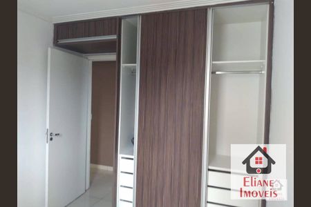 4_photo/94c8c74f89.921c67ec26cdf0ea-ATLAS-d85c5ae5-383b-4dcd-a34c-996c60fa0786.jpg de apartamento à venda com 2 quartos, 43m² em Recanto Fortuna, Campinas