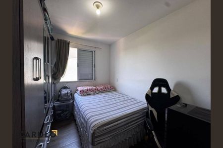 2_photo/94c8c74f89.954021e7079e7ecc-ATLAS-0ffc6997-773b-45b5-ad0d-eabf34f6e1af.jpg de apartamento à venda com 2 quartos, 46m² em Recanto Fortuna, Campinas