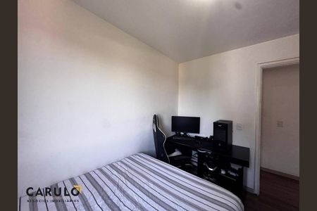 6_photo/94c8c74f89.954021e7079e7ecc-ATLAS-9e81a23e-c366-48f4-ae6a-75f63d6512c4.jpg de apartamento à venda com 2 quartos, 46m² em Recanto Fortuna, Campinas