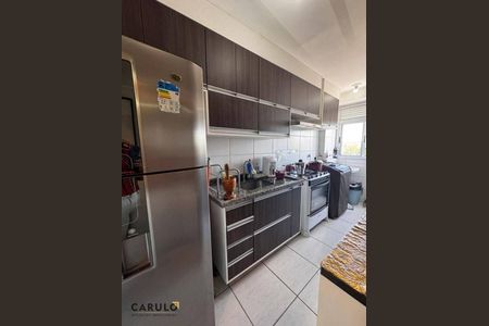 12_photo/94c8c74f89.954021e7079e7ecc-ATLAS-ffcad76a-ebf7-4161-9c30-636aa26e77b7.jpg de apartamento à venda com 2 quartos, 46m² em Recanto Fortuna, Campinas