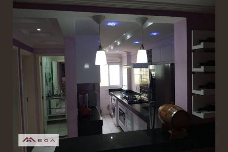 8_photo/94c8c74f89.c6ae2782eb844a6c-ATLAS-ae1d47c3-31a0-4f8e-a6fe-2d0b01de5fad.jpg de apartamento à venda com 2 quartos, 52m² em Recanto Fortuna, Campinas