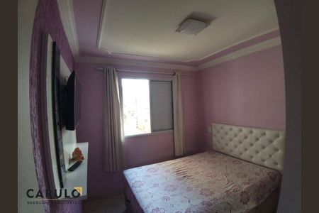 4_photo/94c8c74f89.d9d4edcb66490a3c-ATLAS-19733f9d-aafd-4e27-a2ef-ba5ea397b552.jpg de apartamento à venda com 2 quartos, 55m² em Recanto Fortuna, Campinas