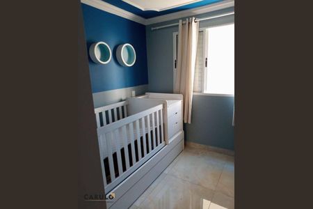 9_photo/94c8c74f89.d9d4edcb66490a3c-ATLAS-97ced9ac-0a7d-46b0-80e4-65f000e51687.jpg de apartamento à venda com 2 quartos, 55m² em Recanto Fortuna, Campinas