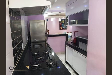 12_photo/94c8c74f89.d9d4edcb66490a3c-ATLAS-cb0e8f96-9d30-4103-b217-fa891c63a175.jpg de apartamento à venda com 2 quartos, 55m² em Recanto Fortuna, Campinas