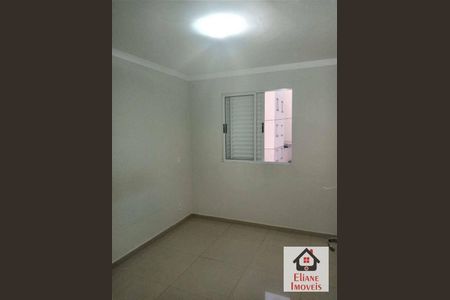 8_photo/94c8c74f89.e870e1bd982ea9fa-ATLAS-11fffb08-cb72-42ab-bb33-e34f6a5c2c94.jpg de apartamento à venda com 2 quartos, 50m² em Recanto Fortuna, Campinas