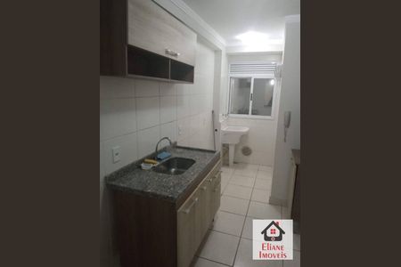 8_photo/94c8c74f89.e870e1bd982ea9fa-ATLAS-4977f851-f5d6-4e5f-8fff-75a8bb6f36d2.jpg de apartamento à venda com 2 quartos, 50m² em Recanto Fortuna, Campinas