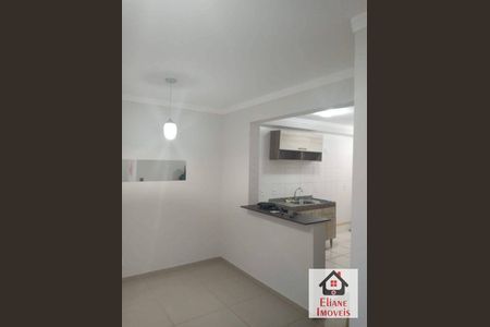 3_photo/94c8c74f89.e870e1bd982ea9fa-ATLAS-575d0e9b-fbdb-4a93-a66e-e0dd03a6ec79.jpg de apartamento à venda com 2 quartos, 50m² em Recanto Fortuna, Campinas