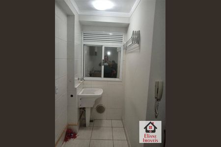 2_photo/94c8c74f89.e870e1bd982ea9fa-ATLAS-786b8829-4a50-4d2f-a5ec-71ad17d02fd3.jpg de apartamento à venda com 2 quartos, 50m² em Recanto Fortuna, Campinas