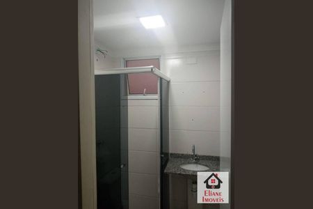 1_photo/94c8c74f89.e870e1bd982ea9fa-ATLAS-ca170e87-ff2b-4bb1-b636-631ec91d26fa.jpg de apartamento à venda com 2 quartos, 50m² em Recanto Fortuna, Campinas