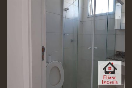 6_photo/94c8c74f89.eeb2ba88dc461dc6-ATLAS-66711ec3-a709-4e48-8fd5-7c3fa1162afa.jpg de apartamento à venda com 2 quartos, 50m² em Recanto Fortuna, Campinas