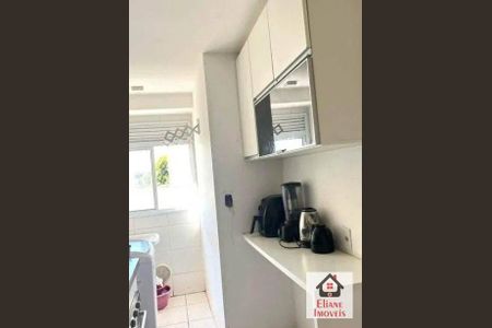 5_photo/94c8c74f89.fff2b60f624a9034-ATLAS-2dc66465-0a77-43b2-bef5-bbc2336152f1.jpg de apartamento à venda com 2 quartos, 43m² em Recanto Fortuna, Campinas