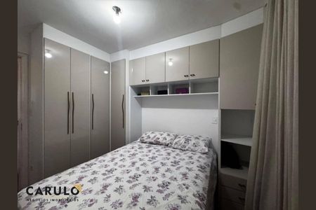 6_photo/94c8c74fe1.9e7ae652d672ab7c-ATLAS-635e0be3-52ba-4941-ae6d-aaff4ae94738.jpg de apartamento à venda com 2 quartos, 46m² em Recanto Fortuna, Campinas