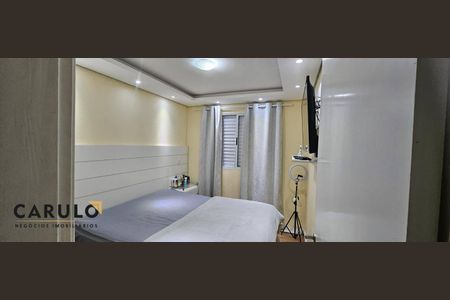 8_photo/94c8c74fe7.f725972b7370ff3c-ATLAS-b33268f6-c261-47b1-8d2a-caa5adcfbb7b.jpg de apartamento à venda com 2 quartos, 55m² em Recanto Fortuna, Campinas