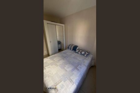 4_photo/94c8c74ffb.51be6f070d2c17a7-ATLAS-fc25e9c2-db76-47d0-b390-15f67f79fc54.jpg de apartamento à venda com 2 quartos, 46m² em Recanto Fortuna, Campinas