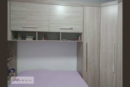 9_photo/94c8c77e39.25f96033dadb2b21-ATLAS-32d1303a-ba54-4418-9aed-6f25158d3e6d.jpg de apartamento à venda com 2 quartos, 41m² em Parque Residencial Beira Rio, Campinas