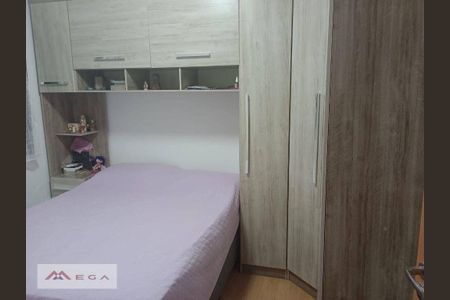 5_photo/94c8c77e39.25f96033dadb2b21-ATLAS-97e5c17b-5eb7-403f-a1f7-0e7cf91b20fb.jpg de apartamento à venda com 2 quartos, 41m² em Parque Residencial Beira Rio, Campinas