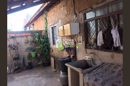 4_photo/94c8c77e3f.2832257cbb3df2c4-ATLAS-4c1450f3-40e6-47c8-89e8-e9eef30796df.jpg de casa à venda com 2 quartos, 76m² em Parque Residencial Beira Rio, Campinas