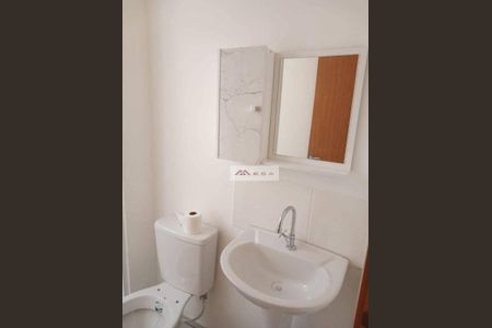 12_photo/94c8c77e3f.90cf0e899bd5dbc7-ATLAS-3a3db158-5f5c-479a-85ff-88e1224a1cff.jpg de apartamento à venda com 2 quartos, 41m² em Parque Residencial Beira Rio, Campinas