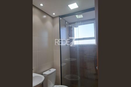 1_photo/94c8c77e3f.9f6832dc981a189e-ATLAS-33b31cc8-10e7-4833-b953-838ea45b2f53.jpg de apartamento à venda com 2 quartos, 42m² em Parque Residencial Beira Rio, Campinas