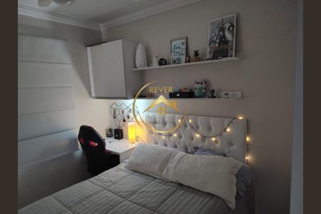 8_photo/94c8c7cd81.c621a7fd7abc9b98-ATLAS-2bbaf5a7-4d92-4f2d-a4f1-cae83bd9c135.jpg de apartamento à venda com 3 quartos, 100m² em Jardim Chapadão, Campinas