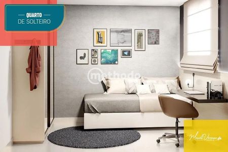 4_photo/94c8c7cd8b.20b1407c08fdccdc-ATLAS-8cb382f7-7cc9-4a07-8672-3b88e2585eb9.jpg de apartamento à venda com 2 quartos, 46m² em Jardim Eulina, Campinas