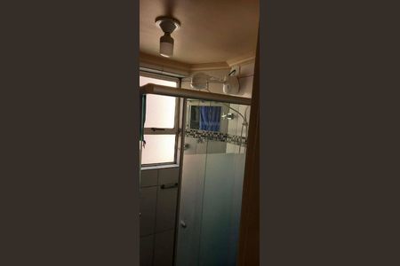 6_photo/94c8c7d4b9.2f15d505e37c7ac5-ATLAS-05e951e0-6159-46d4-a3a9-eac12ced48d1.jpg de apartamento à venda com 2 quartos, 48m² em Vila Proost de Souza, Campinas